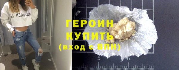 spice Верхний Тагил