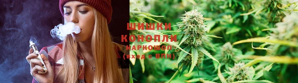 кокаин колумбия Володарск