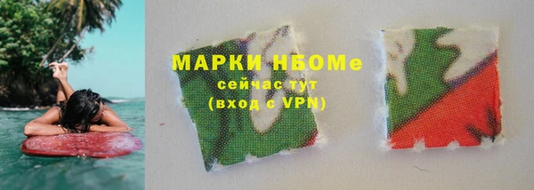 бутик Верея