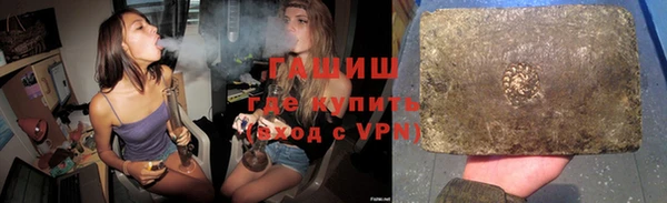 spice Верхний Тагил