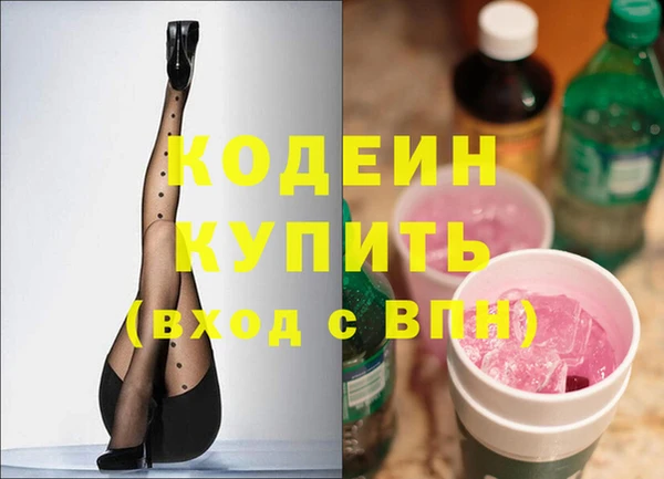 крисы Верхнеуральск
