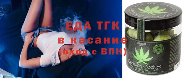 бутик Верея