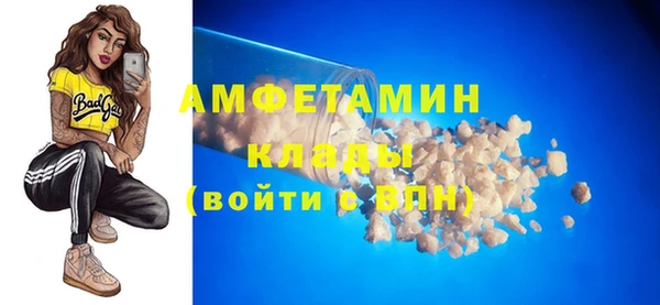 бутик Верея