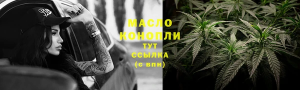 бутик Верея