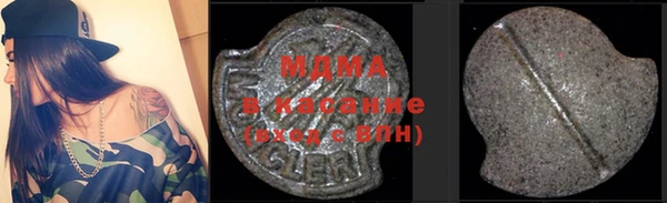 крисы Верхнеуральск