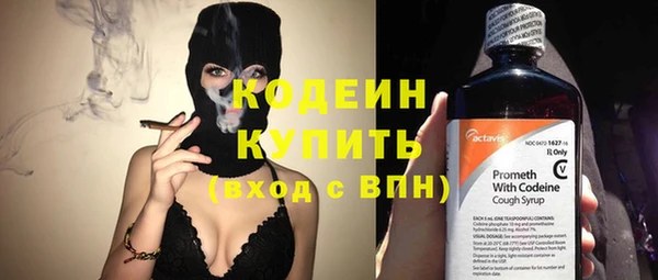 крисы Верхнеуральск