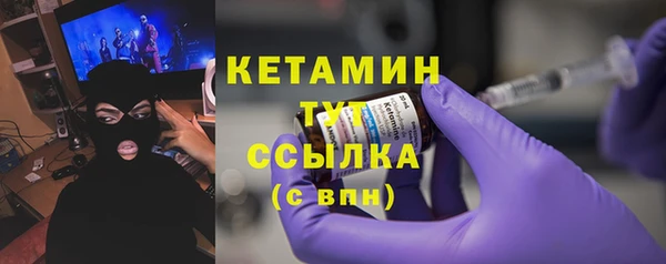 крисы Верхнеуральск