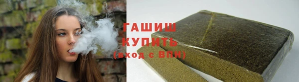 бутик Верея