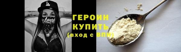 бутик Верея