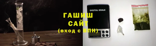 герыч Ростов