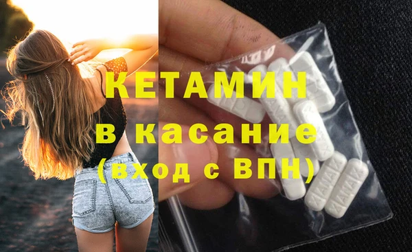 бутик Верея