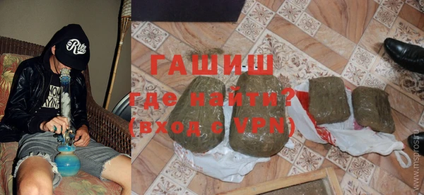 крисы Верхнеуральск
