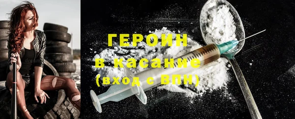 бутик Верея