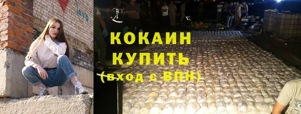 крисы Верхнеуральск