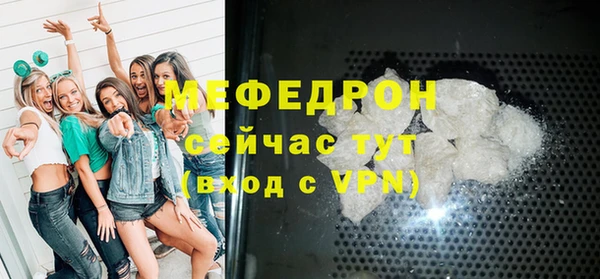 spice Верхний Тагил
