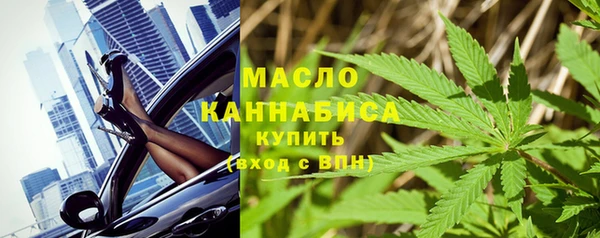 бутик Верея