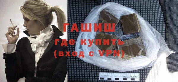 бутик Верея