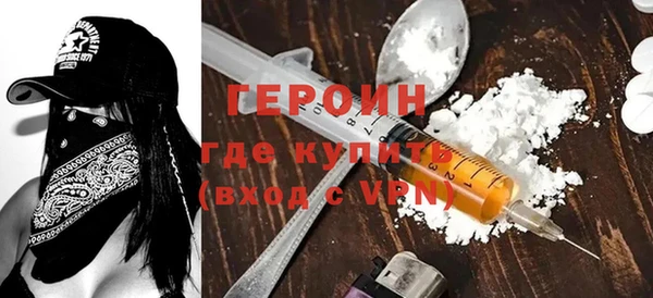 spice Верхний Тагил