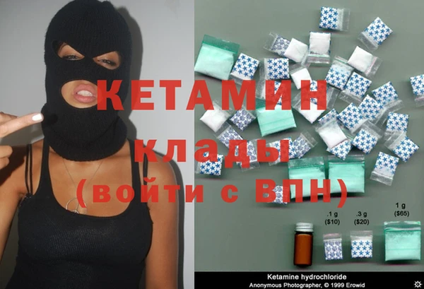 бутик Верея