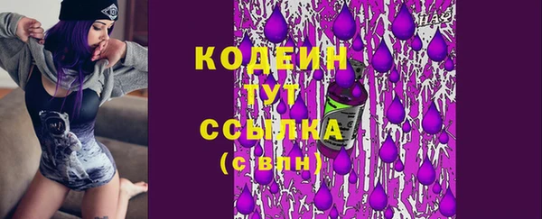 бутик Верея
