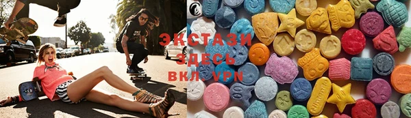 бутик Верея
