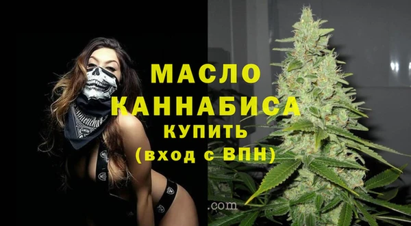 крисы Верхнеуральск