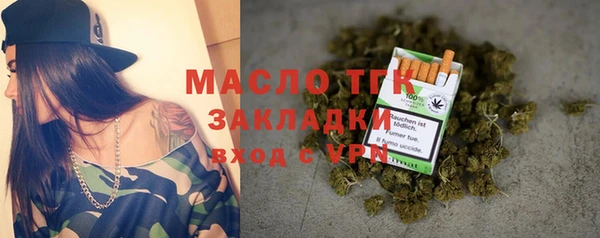 прущие крисы Россошь