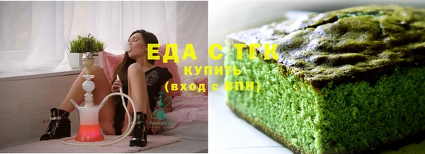 крисы Верхнеуральск